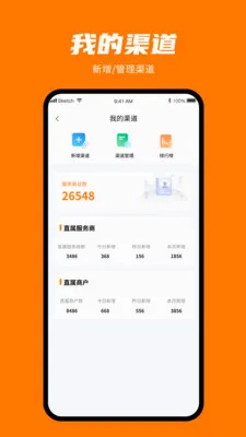 ���㸶2026�ٷ����°汾v1.0.3 �ٷ������ͼ