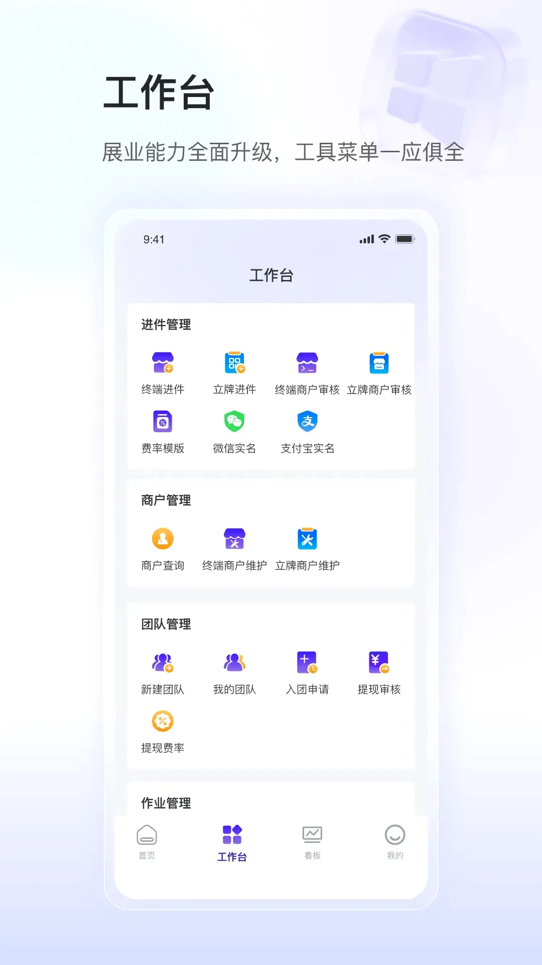 ��ʢСY����v1.0.8 �ֻ����ͼ