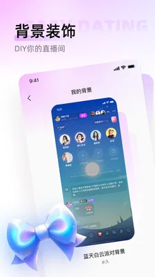 ������v1.0.6 ��׿���ͼ