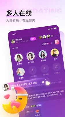 ������v1.0.6 ��׿���ͼ