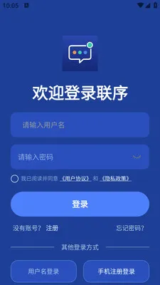 ����2026�ٷ����°汾v1.0.1 �ֻ����ͼ