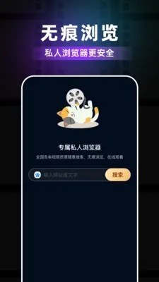 ��ݮ�����v1.0.4 �ֻ����ͼ