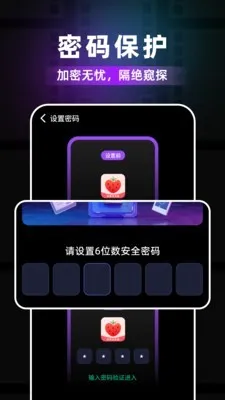 ��ݮ�����v1.0.4 �ֻ����ͼ