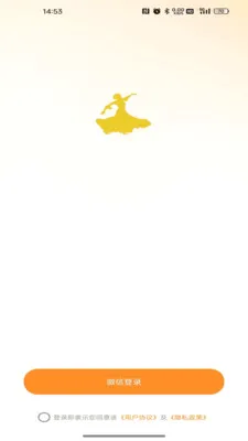 Э����Ʒ2026�ٷ����°汾v26.05.25 ��׿���ͼ
