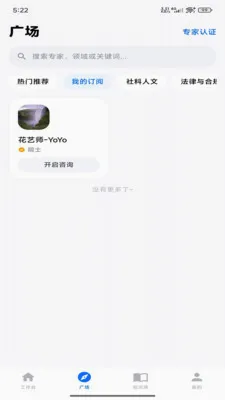 ������ά�ǿ�v1.0.2 �ٷ������ͼ