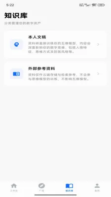 ������ά�ǿ�v1.0.2 �ٷ������ͼ