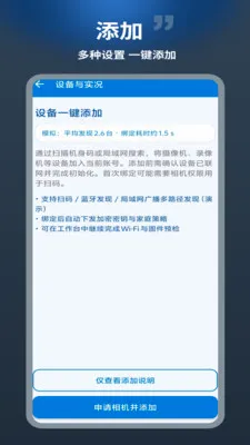 ������2026���°汾v1.0.1 �ٷ������ͼ