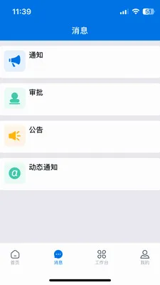 ������v3.33.21.2026070701 �ٷ������ͼ