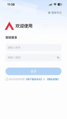������v3.33.21.2026070701 �ٷ������ͼ