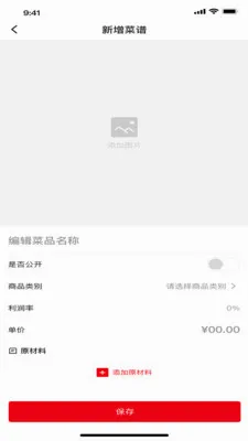 ���״������ֻ���v1.6.8 ��׿���ͼ