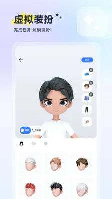 ��v1.1.3 ��Ѱ��ͼ