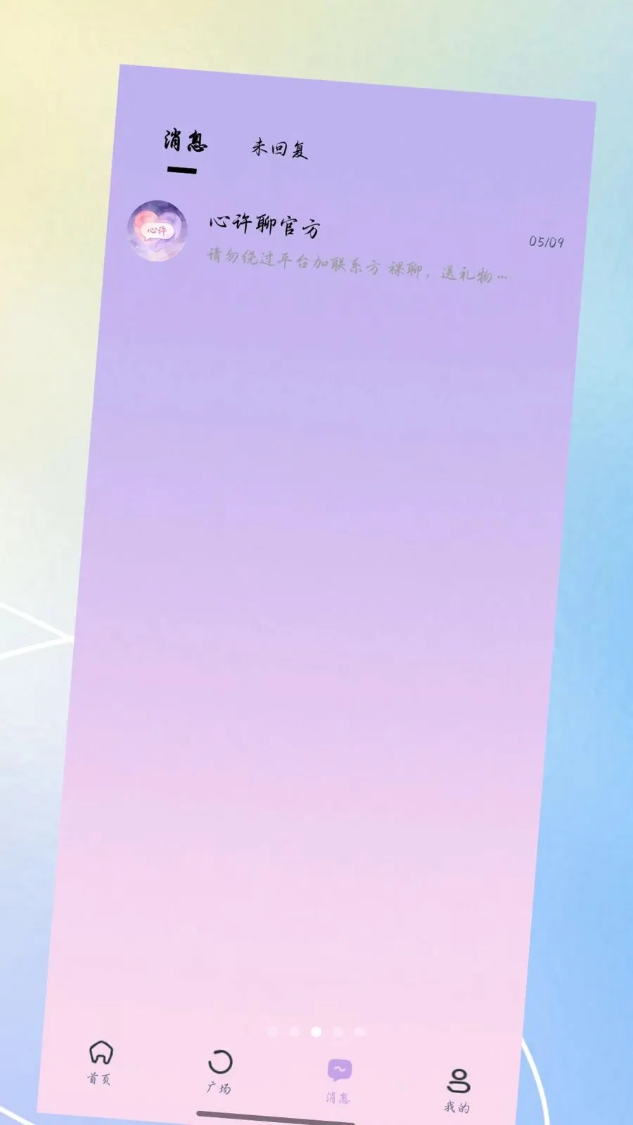 ������v3.0.0 �ٷ������ͼ