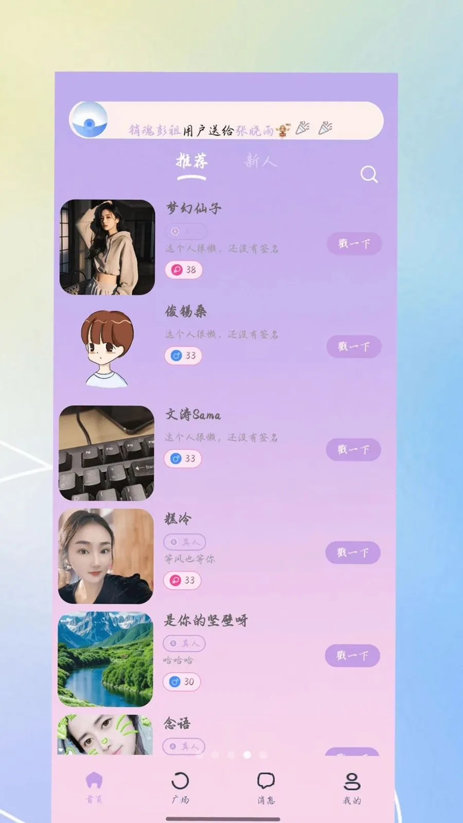 ������v3.0.0 �ٷ������ͼ