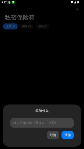 lsfTB������������2026�ٷ����°汾v1.5.0 ��׿���ͼ