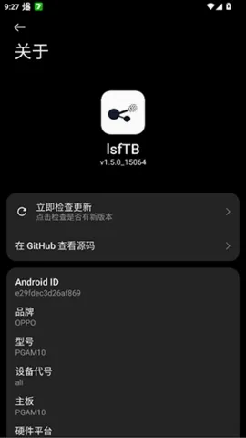 lsfTB������������2026�ٷ����°汾v1.5.0 ��׿���ͼ