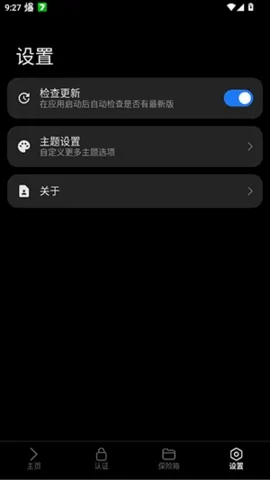 lsfTB������������2026�ٷ����°汾v1.5.0 ��׿���ͼ