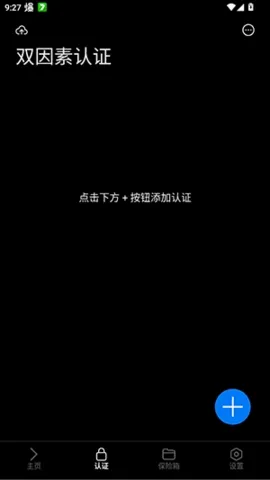 lsfTB������������2026�ٷ����°汾v1.5.0 ��׿���ͼ
