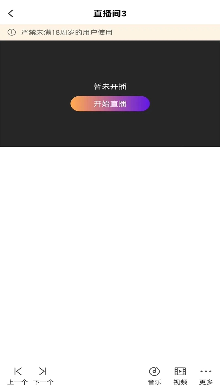 ��ྲྀ�v1.0 �ֻ����ͼ