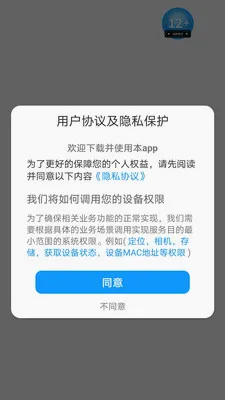 ˼�۱�v1.0.0 �ٷ������ͼ