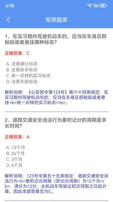 Ԩ�߹��ߺ�v1.7.0 �ٷ������ͼ