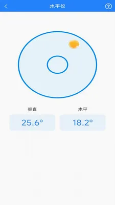 ī�߻����ɨ��v3.1.3.2 �ٷ������ͼ