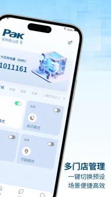 ������2026���°汾v1.1.0 ��Ѱ��ͼ