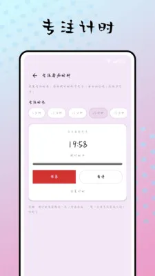 �����������ֻ���v1.0.0 ��׿���ͼ