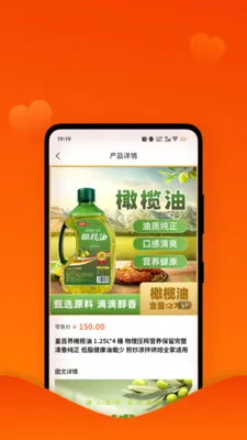 �����ػ�v1.0.5 �ֻ����ͼ