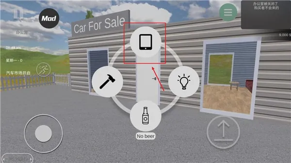 ��������ģ���������ƽ������