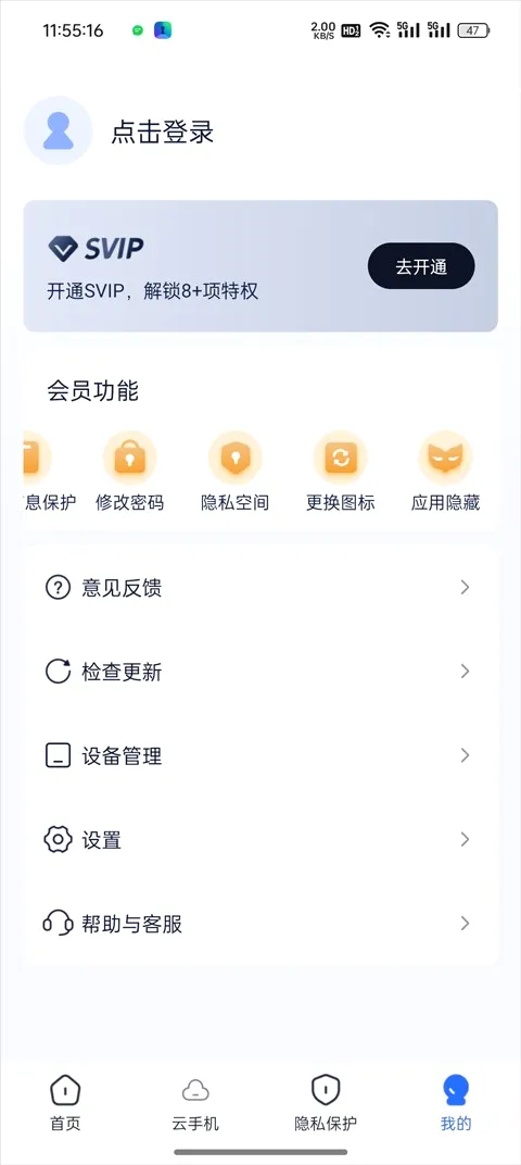 ���ռ�����λ��������Ѱ�