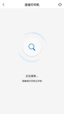 PrintMate��ӡ����v1.0.0 ��Ѱ��ͼ