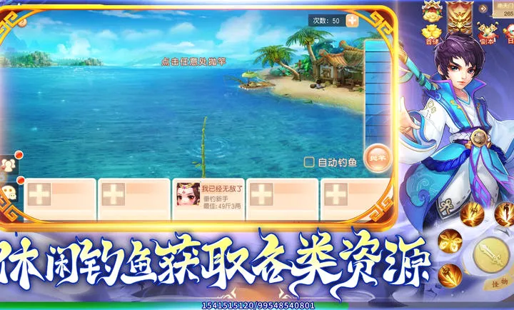 �������2026���°汾v1.1.3 ��׿���ͼ