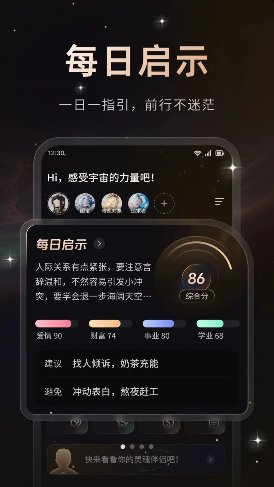 ����2026�ٷ����°汾v1.0.2 �ٷ������ͼ
