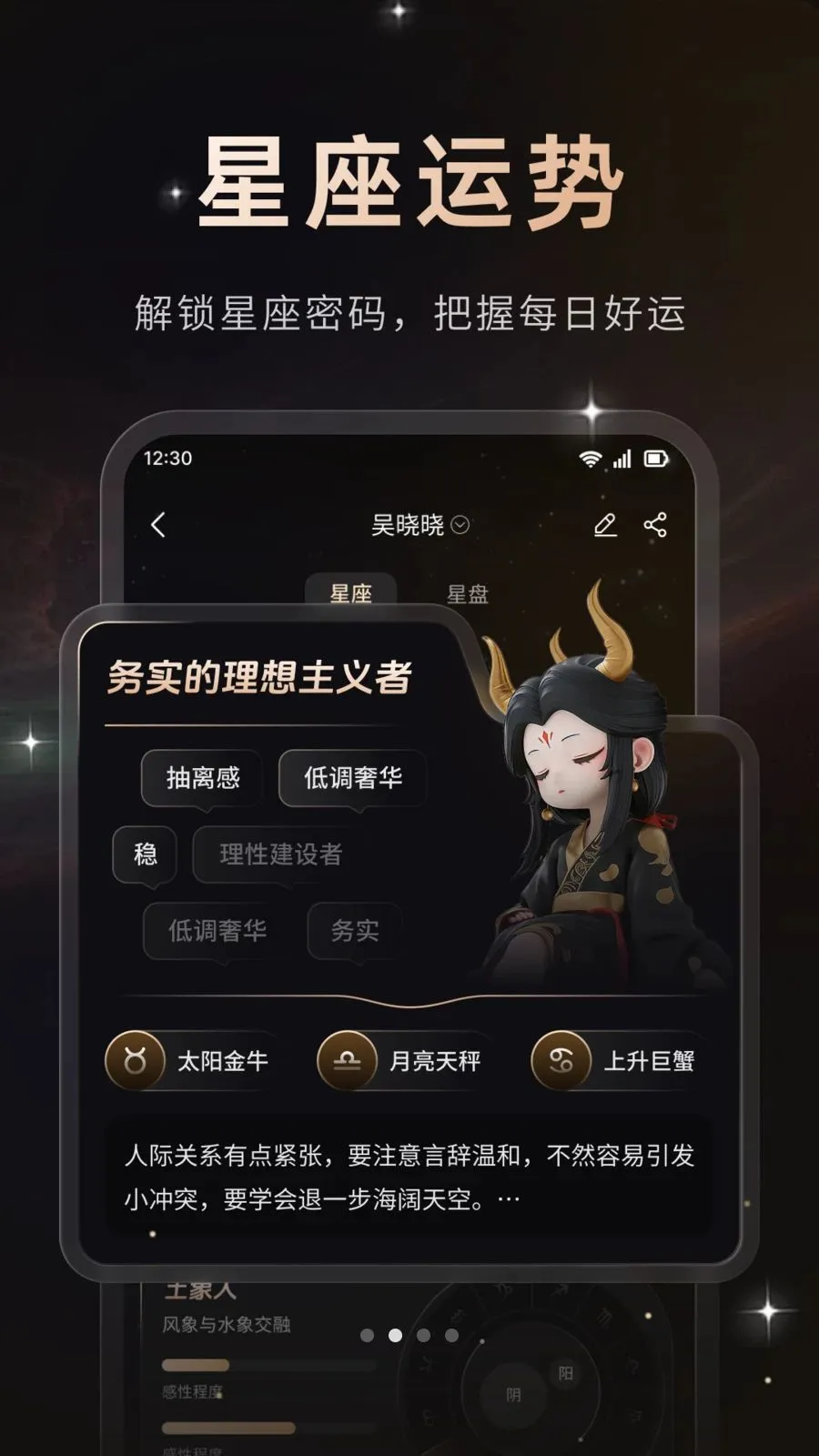 ����2026�ٷ����°汾v1.0.2 �ٷ������ͼ