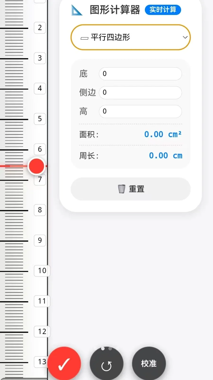 �ֻ�����CLv1.0 ��׿���ͼ