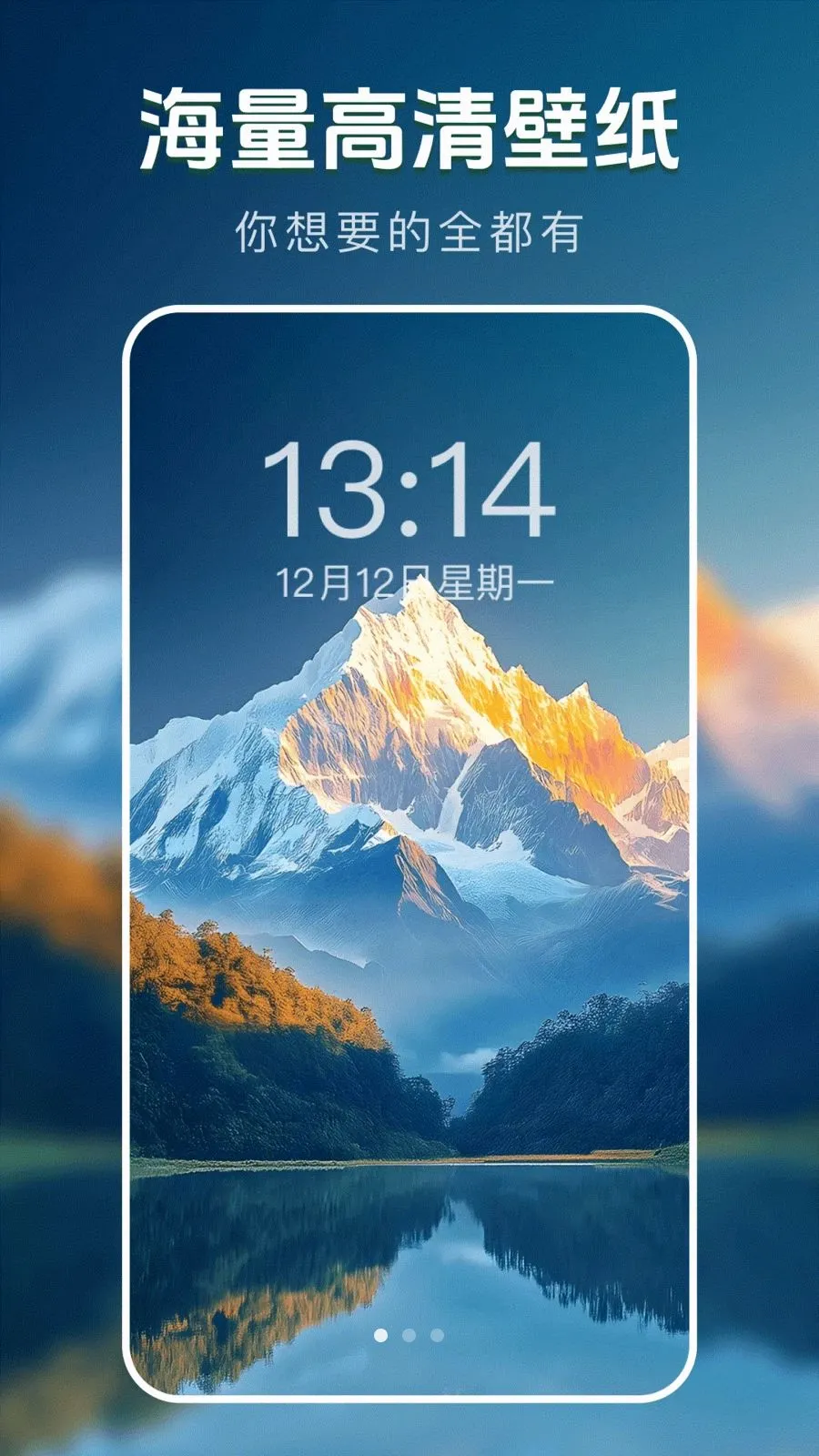 ��̬�����ֽ��v1.0.0 ��Ѱ��ͼ
