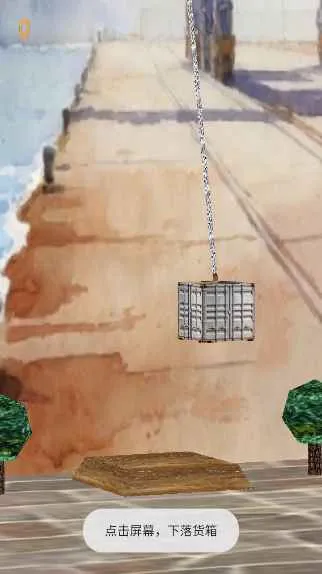 ��ͷж��v1.0 ��Ѱ��ͼ