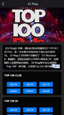 Kd Club2026���°汾v3.06 �ֻ����ͼ