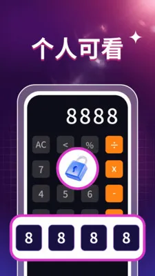 ˽��ӰƬ������v1.0.3 ��׿���ͼ
