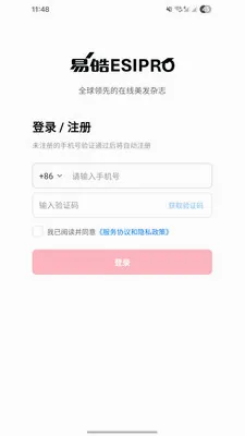 �������v1.0 �ٷ������ͼ