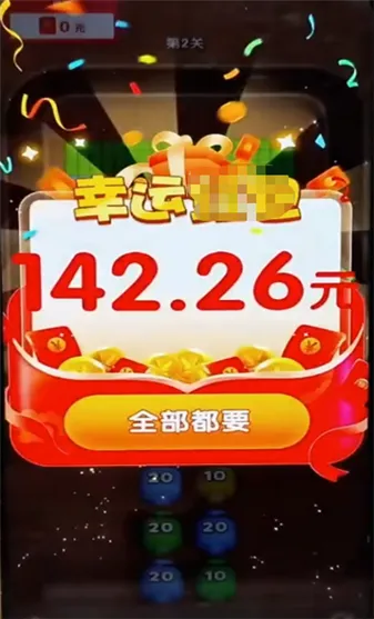 ���ש��2026�ٷ����°汾v1.0.5 �ֻ����ͼ