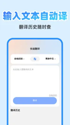��췭�뾫��2026�ٷ����°汾