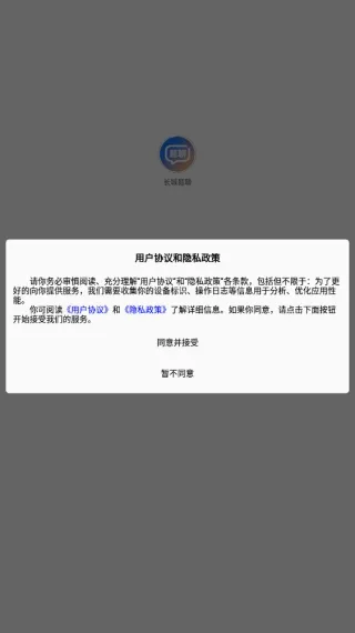 ��������2026���°汾