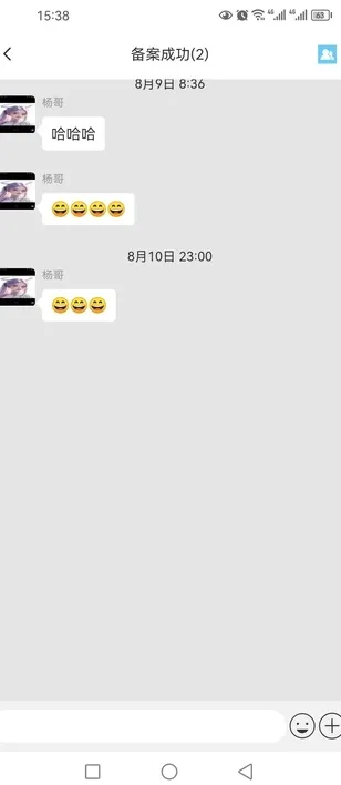 ��������2026���°汾v1.0.26 ��׿���ͼ
