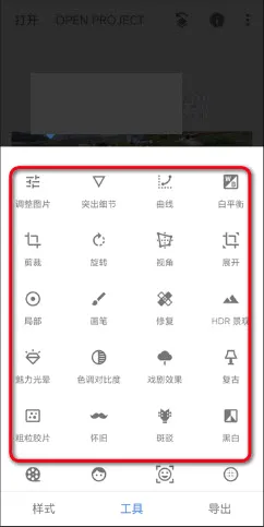 BetterSeed2026最新版本 BetterSeed2026最新版本