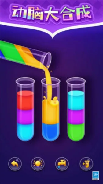 ����۲�2026�ٷ����°汾v1.0.1 ��Ѱ��ͼ