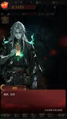 ��;�޽�v1.0.0 �ٷ������ͼ