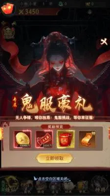 ��;�޽�v1.0.0 �ٷ������ͼ