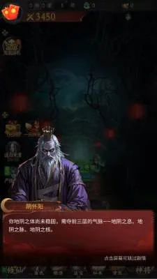 ��;�޽�v1.0.0 �ٷ������ͼ