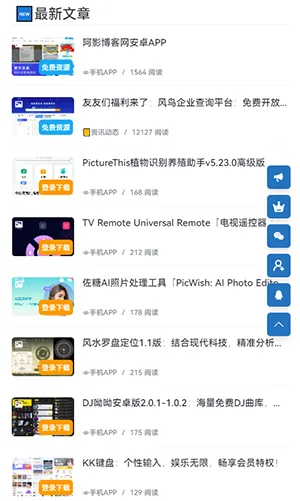 ��Ӱ����2026�ٷ����°汾v6.0 �ֻ����ͼ